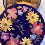 キャリエール ヒデトワ プラス - 