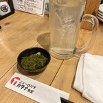 ニューロバタ カタナ食堂 - 