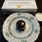 ツッカベッカライ カヤヌマ - 