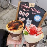 Crepe aimer - 