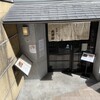 大黒屋 大丸店