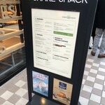 シェイクシャック - 