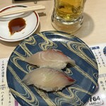 Sushi No Musashi - 