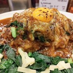 まんねんカレー - 