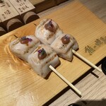 Kumano Yakitori - 