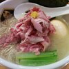 真鯛らーめん 麺魚 本店