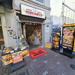 ハンバーグ＆ステーキ食堂クラウゾ - 