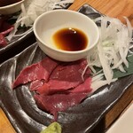 焼肉 ふじまき - 