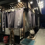 青竹手打ちらーめん 木挽亭 - 入り口✨