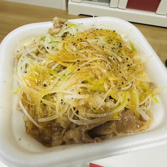 Sukiya Tobitakyuten photo 3