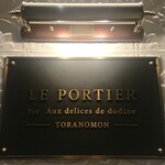 LE PORTIER Par Aux Delices de dodine - プレート