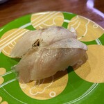 Morimori Zushi - のど黒炙り…税込960円