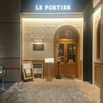 LE PORTIER Par Aux Delices de dodine - 店舗入口