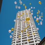 リビエラ東京 - 