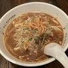 末っ子 - ガリ味噌ラーメン／1,250円