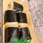 Musubi Musashi - 