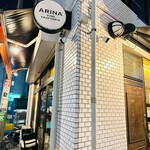 ARINA VINO TRATTORIA - 店舗入口