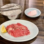 Yakiniku En Ema - 切り落とし牛タン