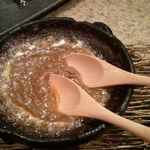 SUSUKINO いとや - かにみそ～