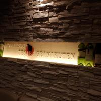 大井町銭場精肉店 - 