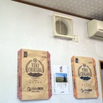 花鳥風月 - 店内のディスプレー