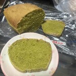 ビストロ アン ファミーユ - 自家製パン（抹茶みるく）テイクアウト