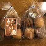 琉球茶屋なーび屋 - ミックス５個入り　¥７００