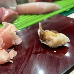 Daiwa Sushi - 