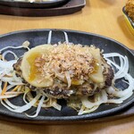 １．２．さんきち - 