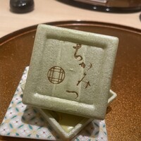 銀座 ちかみつ 六丁目 - 