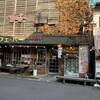 カフェ＆バー ブルヴァール - 