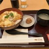 鶏三和 横浜ランドマークタワー店