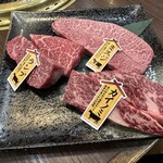 やきにく藤太 - 