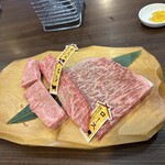 やきにく藤太 - 