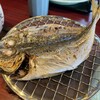 お食事処 海浬 - 