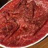 炭火焼肉ホルモン まるは