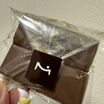 La Maison du Chocolat - 