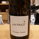 肉料理ふくなが - 