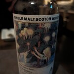 Bar Lumiere 恵比寿 whisky&cocktail - 