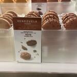 La Maison du Chocolat - 