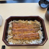 天然うなぎ しま村 - 