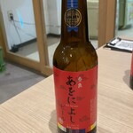 大衆酒場 串揚げ 奈良ism - 