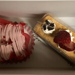 不二家 イオンモール香椎浜店 - 