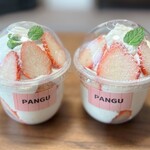 cafe PANGU - イチゴのカップケーキ