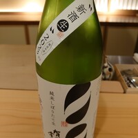 料理屋そうびき - 