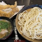 Udon Ya Kazu - 