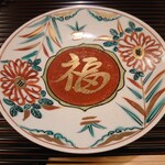 料理屋そうびき - 