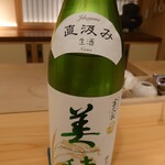 料理屋そうびき - 