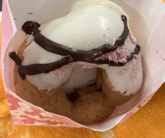 mister Donut Raifu Nanba Shoppu photo 4