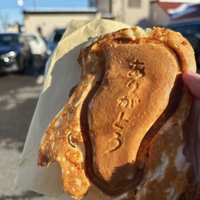 とかちチャーム - 帯広（中華菓子）の写真